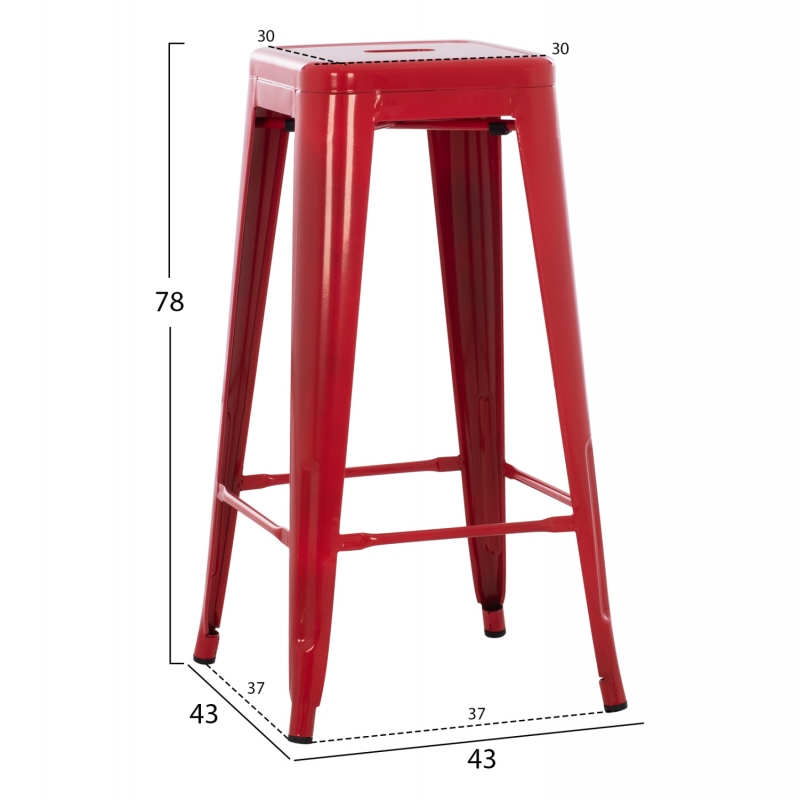 ΣΚΑΜΠΟ BAR ΜΕΤΑΛΛΙΚΟ MELITA ΣΕ ΚΟΚΚΙΝΟ HM8642.04 43x43x78 εκ. ΣΚΑΜΠΟ BAR ΜΕΤΑΛΛΙΚΟ MELITA ΣΕ ΚΟΚΚΙΝΟ HM8642.04 43x43x78 εκ.