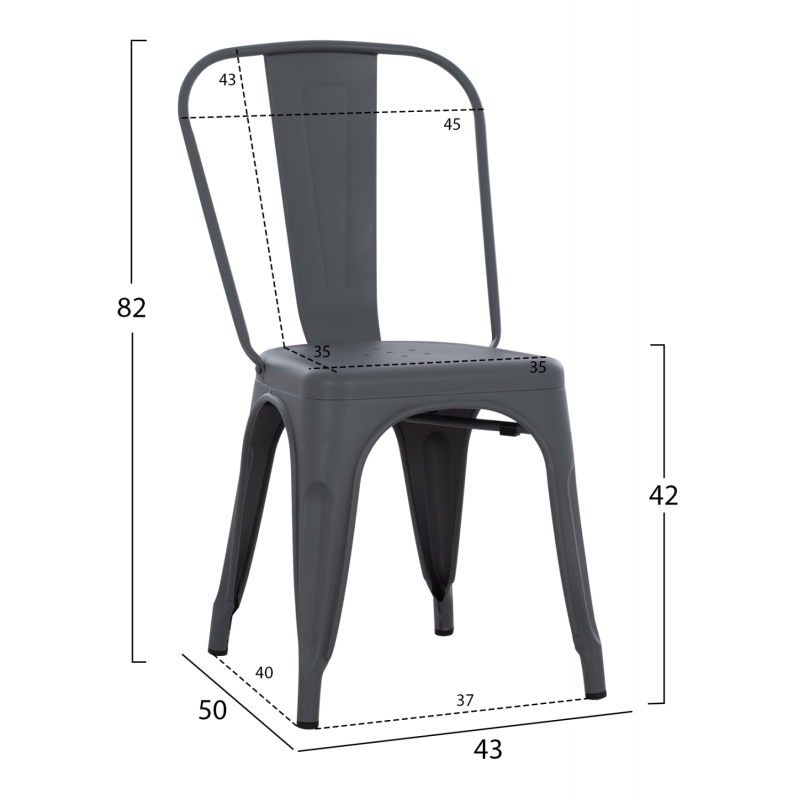 ΚΑΡΕΚΛΑ ΜΕΤΑΛΛΙΚΗ MELITA ΣΕ ΓΚΡΙ 43x50x82Y εκ. HM8641.10 ΚΑΡΕΚΛΑ ΜΕΤΑΛΛΙΚΗ MELITA ΣΕ ΓΚΡΙ 43x50x82Y εκ. HM8641.10