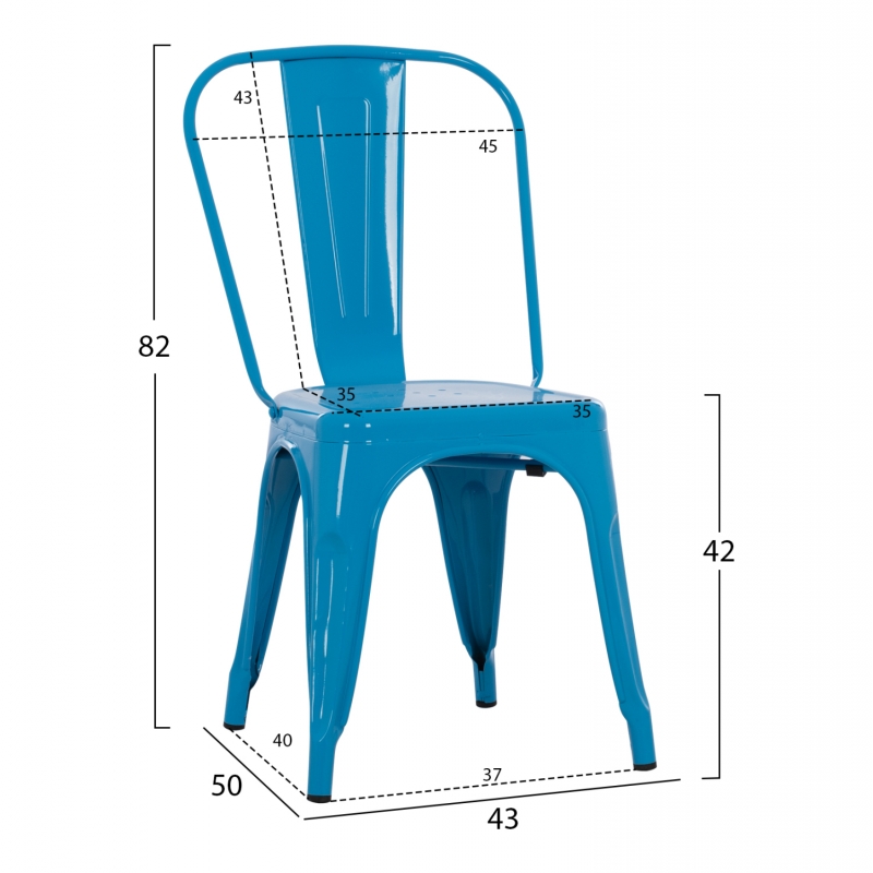 ΚΑΡΕΚΛΑ ΜΕΤΑΛΛΙΚΗ MELITA ΣΕ ΜΠΛΕ 43x50x82Y εκ. HM8641.08 ΚΑΡΕΚΛΑ ΜΕΤΑΛΛΙΚΗ MELITA ΣΕ ΜΠΛΕ 43x50x82Y εκ. HM8641.08