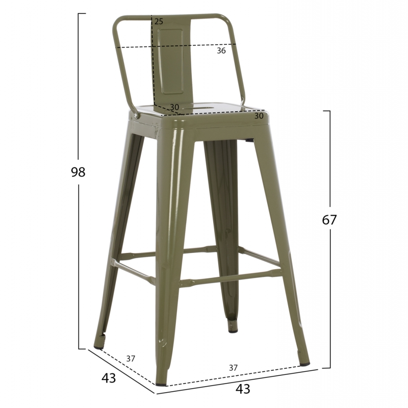 ΣΚΑΜΠΟ ΜΕΣΑΙΟΥ ΥΨΟΥΣ ΜΕΤΑΛΛΙΚΟ MELITA ΣΕ DARK OLIVE GREEN HM8574.03 42x42x98 cm. ΣΚΑΜΠΟ ΜΕΣΑΙΟΥ ΥΨΟΥΣ ΜΕΤΑΛΛΙΚΟ MELITA ΣΕ DARK OLIVE GREEN HM8574.03 42x42x98 cm.