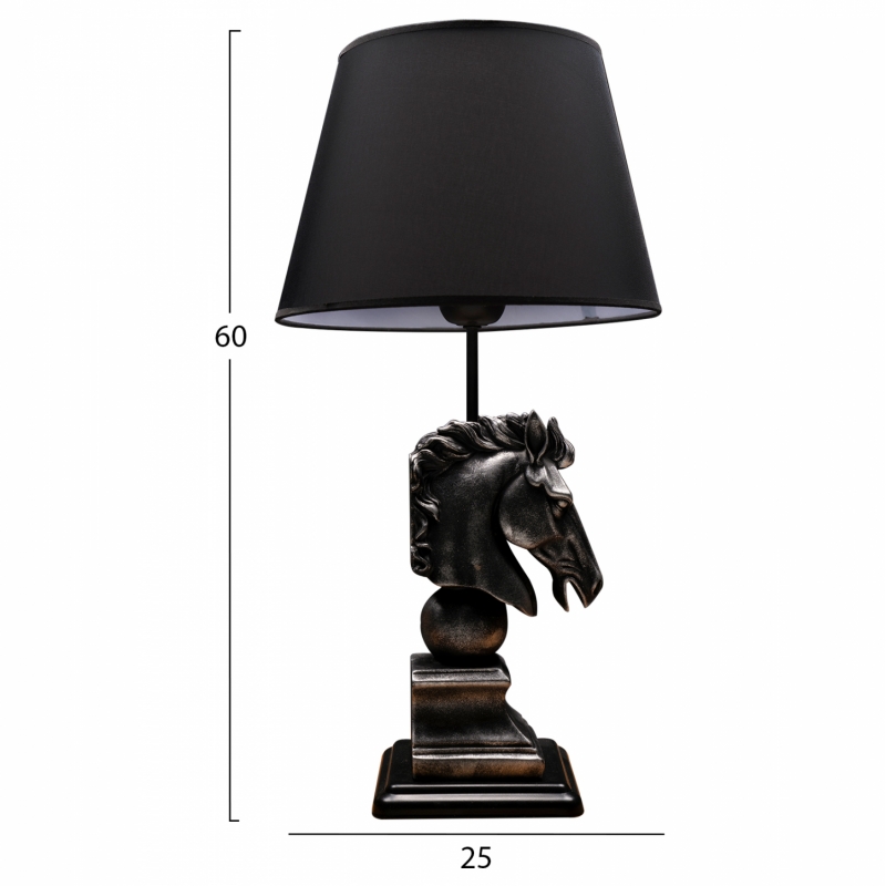 ΦΩΤΙΣΤΙΚΟ ΕΠΙΤΡΑΠΕΖΙΟ ΑΣΗΜΙ HM7476.02 25x60 εκ. ΦΩΤΙΣΤΙΚΟ ΕΠΙΤΡΑΠΕΖΙΟ ΑΣΗΜΙ HM7476.02 25x60 εκ.