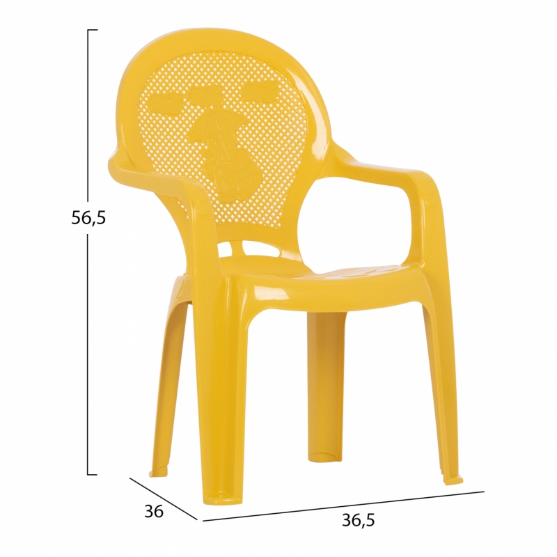 ΚΑΡΕΚΛΑΚΙ ΠΑΙΔΙΚΟ HM5824.06 ΚΙΤΡΙΝΗ 36.5x36.5x56.5Υεκ. ΚΑΡΕΚΛΑΚΙ ΠΑΙΔΙΚΟ HM5824.06 ΚΙΤΡΙΝΗ 36.5x36.5x56.5Υεκ.