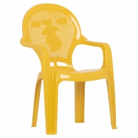 ΚΑΡΕΚΛΑΚΙ ΠΑΙΔΙΚΟ HM5824.06 ΚΙΤΡΙΝΗ 36.5x36.5x56.5Υεκ. ΚΑΡΕΚΛΑΚΙ ΠΑΙΔΙΚΟ HM5824.06 ΚΙΤΡΙΝΗ 36.5x36.5x56.5Υεκ.