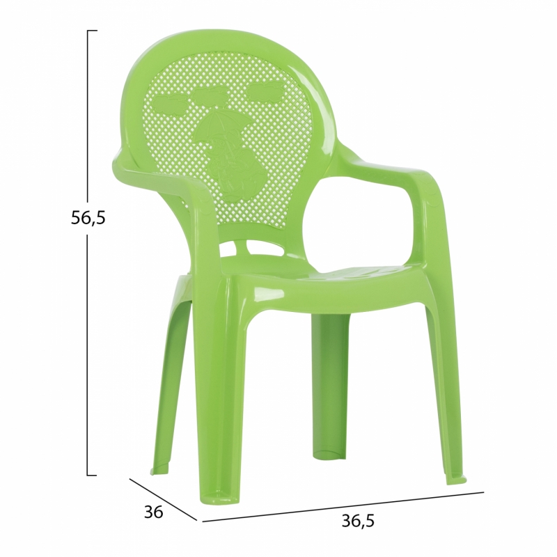 ΚΑΡΕΚΛΑΚΙ ΠΑΙΔΙΚΟ HM5824.03 ΠΡΑΣΙΝΗ 36.5x36.5x56.5Υεκ. ΚΑΡΕΚΛΑΚΙ ΠΑΙΔΙΚΟ HM5824.03 ΠΡΑΣΙΝΗ 36.5x36.5x56.5Υεκ.