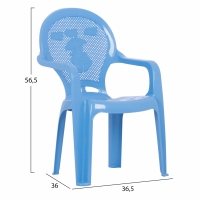 ΚΑΡΕΚΛΑΚΙ ΠΑΙΔΙΚΟ HM5824.08 ΜΠΛΕ 36.5x36.5x56.5Υεκ. ΚΑΡΕΚΛΑΚΙ ΠΑΙΔΙΚΟ HM5824.08 ΜΠΛΕ 36.5x36.5x56.5Υεκ.