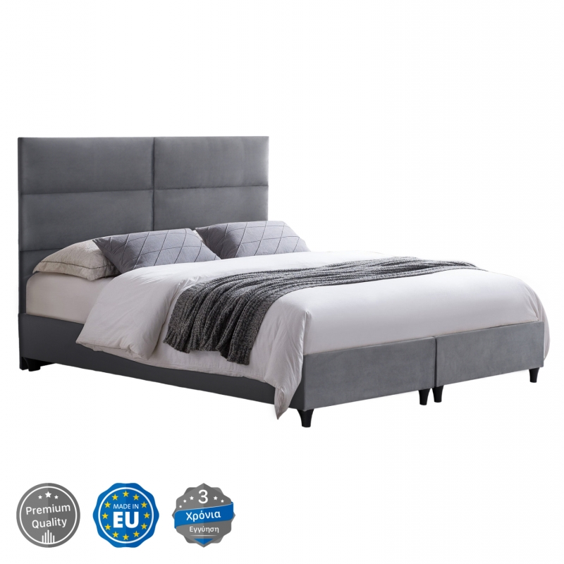ΚΡΕΒΑΤΙ MILO ΑΠΟ ΓΚΡΙ ΒΕΛΟΥΔΟ HM616.10 ΓΙΑ ΣΤΡΩΜΑ 160x200 EK. ΚΡΕΒΑΤΙ MILO ΑΠΟ ΓΚΡΙ ΒΕΛΟΥΔΟ HM616.10 ΓΙΑ ΣΤΡΩΜΑ 160x200 EK.