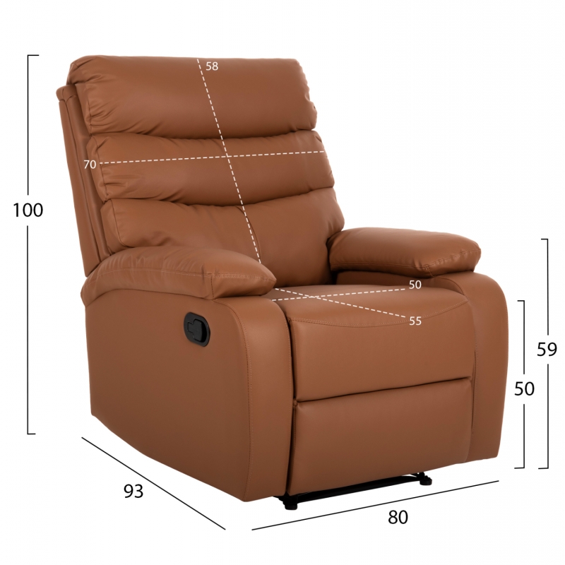 ΠΟΛΥΘΡΟΝΑ RELAX YASUMU HM9783.12 ΚΑΦΕ PU 80x93x100Υεκ. ΠΟΛΥΘΡΟΝΑ RELAX YASUMU HM9783.12 ΚΑΦΕ PU 80x93x100Υεκ.