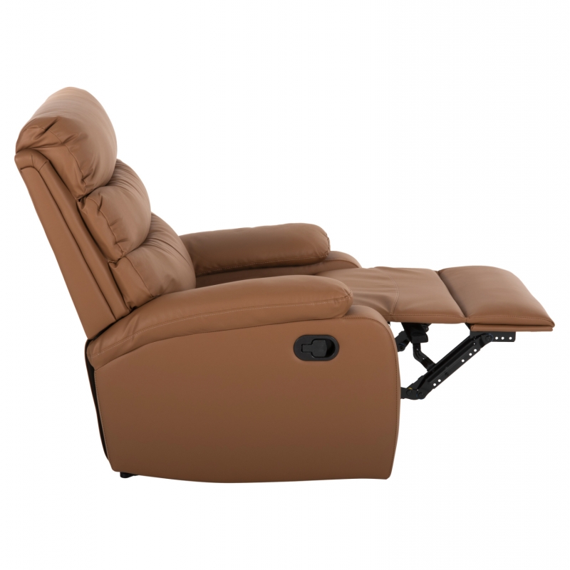 ΠΟΛΥΘΡΟΝΑ RELAX YASUMU HM9783.12 ΚΑΦΕ PU 80x93x100Υεκ. ΠΟΛΥΘΡΟΝΑ RELAX YASUMU HM9783.12 ΚΑΦΕ PU 80x93x100Υεκ.