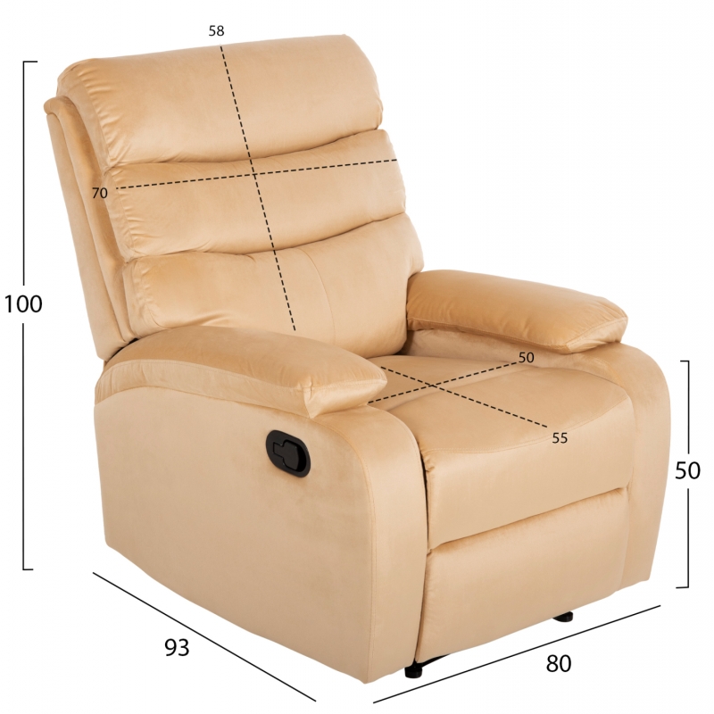 ΠΟΛΥΘΡΟΝΑ ΜΑΣΑΖ YASUMU HM9784.05 ΕΚΡΟΥ ΒΕΛΟΥΔΟ 80x93x100Υεκ. ΠΟΛΥΘΡΟΝΑ ΜΑΣΑΖ YASUMU HM9784.05 ΕΚΡΟΥ ΒΕΛΟΥΔΟ 80x93x100Υεκ.
