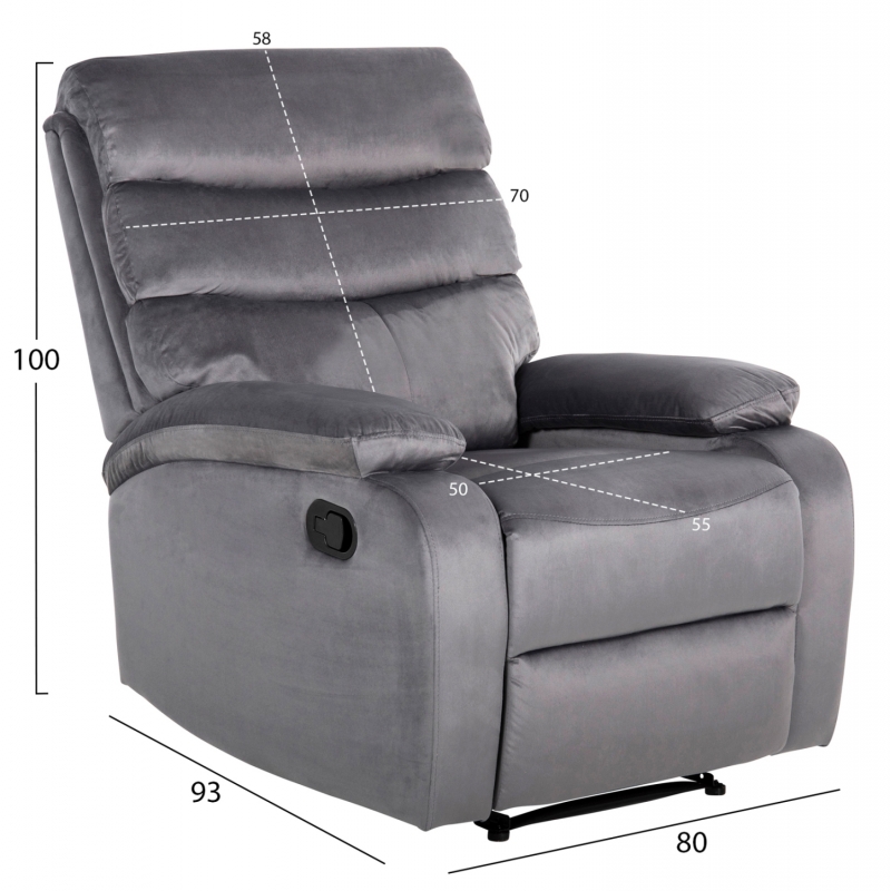 ΠΟΛΥΘΡΟΝΑ RELAX YASUMU HM9783.01 ΓΚΡΙ ΒΕΛΟΥΔΟ 80x93x100Υεκ. ΠΟΛΥΘΡΟΝΑ RELAX YASUMU HM9783.01 ΓΚΡΙ ΒΕΛΟΥΔΟ 80x93x100Υεκ.