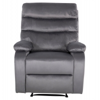 ΠΟΛΥΘΡΟΝΑ RELAX YASUMU HM9783.01 ΓΚΡΙ ΒΕΛΟΥΔΟ 80x93x100Υεκ. ΠΟΛΥΘΡΟΝΑ RELAX YASUMU HM9783.01 ΓΚΡΙ ΒΕΛΟΥΔΟ 80x93x100Υεκ.