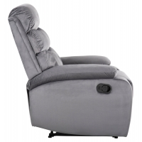ΠΟΛΥΘΡΟΝΑ RELAX YASUMU HM9783.01 ΓΚΡΙ ΒΕΛΟΥΔΟ 80x93x100Υεκ. ΠΟΛΥΘΡΟΝΑ RELAX YASUMU HM9783.01 ΓΚΡΙ ΒΕΛΟΥΔΟ 80x93x100Υεκ.