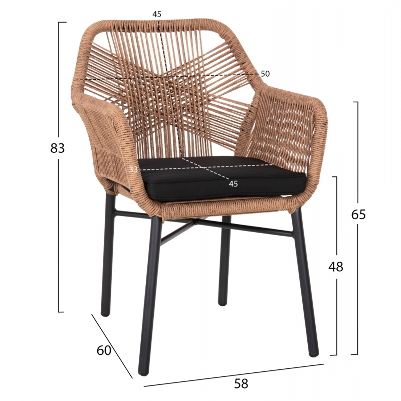 ΠΟΛΥΘΡΟΝΑ TOPIN HM6048.02 ΑΛΟΥΜΙΝΙΟ ΜΑΥΡΟ-P.E. RATTAN ΜΠΕΖ-ΜΑΞΙΛΑΡΙ ΜΑΥΡΟ 57x65x84Υ εκ ΠΟΛΥΘΡΟΝΑ TOPIN HM6048.02 ΑΛΟΥΜΙΝΙΟ ΜΑΥΡΟ-P.E. RATTAN ΜΠΕΖ-ΜΑΞΙΛΑΡΙ ΜΑΥΡΟ 57x65x84Υ εκ