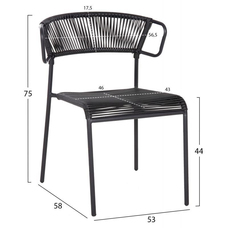 ΚΑΡΕΚΛΑ SUKI HM6053.02 ΜΕΤΑΛΛO KAI ΣΥΝΘΕΤΙΚΟ RATTAN ΣΕ ΜΑΥΡΟ 54x62x80Υεκ ΚΑΡΕΚΛΑ SUKI HM6053.02 ΜΕΤΑΛΛO KAI ΣΥΝΘΕΤΙΚΟ RATTAN ΣΕ ΜΑΥΡΟ 54x62x80Υεκ
