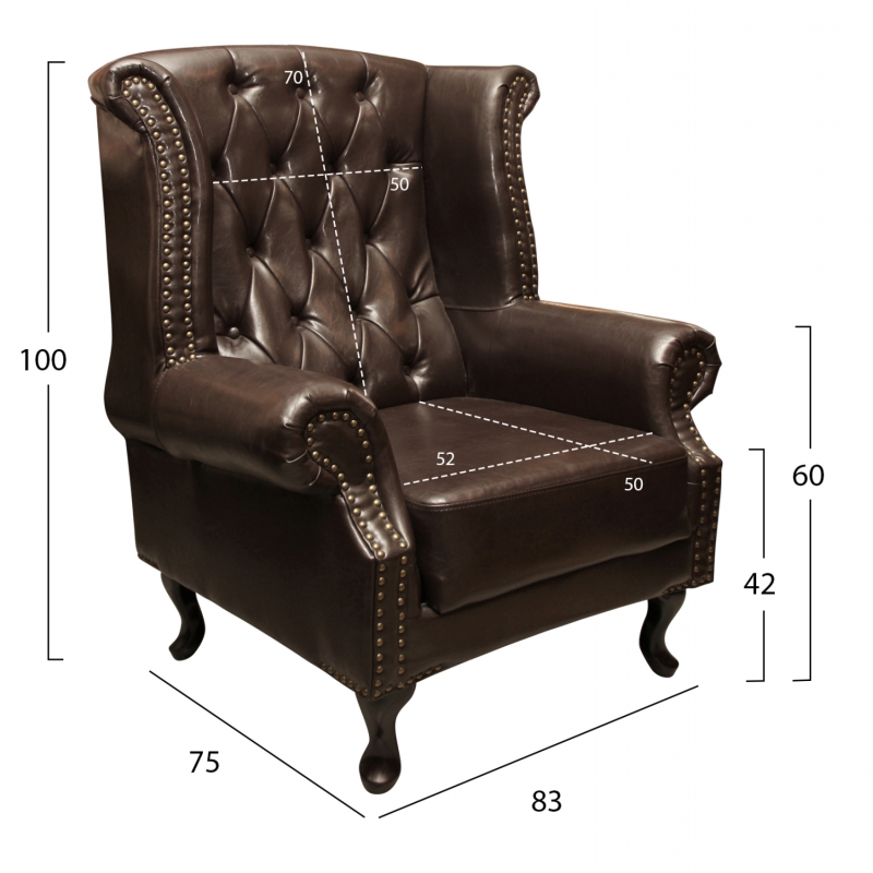 ΠΟΛΥΘΡΟΝΑ-ΜΠΕΡΖΕΡΑ T.CHESTERFIELD POLINA HM0053.01 PU ΣΚ.ΚΑΦΕ 83x75x107 εκ. ΠΟΛΥΘΡΟΝΑ-ΜΠΕΡΖΕΡΑ T.CHESTERFIELD POLINA HM0053.01 PU ΣΚ.ΚΑΦΕ 83x75x107 εκ.