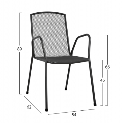 ΚΑΡΕΚΛΑ ΠΟΛΥΘΡΟΝΑ ΜΕΤΑΛΛΙΚΗ ΑΝΘΡΑΚΙ ELIJAH HM5005.01 54x62x89Υ ΕΚ. ΚΑΡΕΚΛΑ ΠΟΛΥΘΡΟΝΑ ΜΕΤΑΛΛΙΚΗ ΑΝΘΡΑΚΙ ELIJAH HM5005.01 54x62x89Υ ΕΚ.