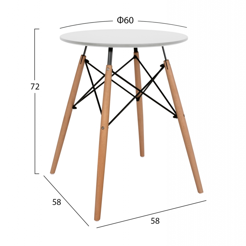 ΤΡΑΠΕΖΙ MINIMAL ΣΤΡΟΓΓΥΛΟ HM0060.01 ΛΕΥΚΟ ΧΡΩΜΑ MDF-ΠΟΔΙΑ ΟΞΙΑΣ ΦΥΣΙΚΟ Φ60Χ72Υεκ.