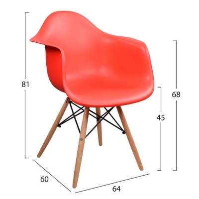 ΠΟΛΥΘΡΟΝΑ ΜΕ ΞΥΛΙΝΑ ΠΟΔΙΑ & ΚΑΘΙΣΜΑ ΚΟΚΚΙΝΟ MIRTO HM005.04 64x60x81 εκ. ΠΟΛΥΘΡΟΝΑ ΜΕ ΞΥΛΙΝΑ ΠΟΔΙΑ & ΚΑΘΙΣΜΑ ΚΟΚΚΙΝΟ MIRTO HM005.04 64x60x81 εκ.