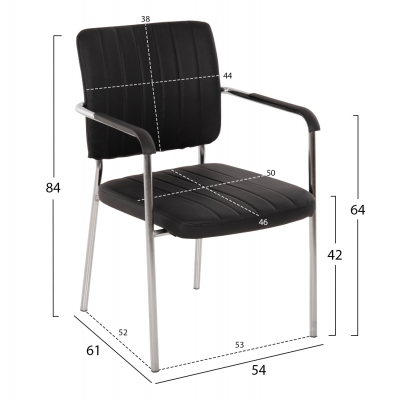 ΚΑΡΕΚΛΑ QUESTA ΜΕ ΜΠΡΑΤΣΑ HM1070.01 ΜΑΥΡΗ 54x62x84 εκ. ΚΑΡΕΚΛΑ QUESTA ΜΕ ΜΠΡΑΤΣΑ HM1070.01 ΜΑΥΡΗ 54x62x84 εκ.