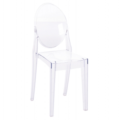 ΚΑΡEΚΛΑ ΤΡΑΠΕΖΑΡΙΑΣ ΑΚΡΥΛΙΚΗ ARAMIS HM0170 ΔΙΑΦΑΝΗ 34.5x50x90Υεκ. ΚΑΡEΚΛΑ ΤΡΑΠΕΖΑΡΙΑΣ ΑΚΡΥΛΙΚΗ ARAMIS HM0170 ΔΙΑΦΑΝΗ 34.5x50x90Υεκ.