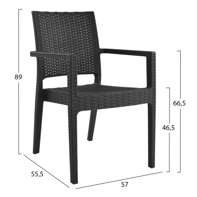 ΠΟΛΥΘΡΟΝΑ ΠΟΛΥΠΡΟΠΥΛΕΝΙΟΥ ΒΑΡΕΩΣ ΤΥΠΟΥ KAGANU DARK GREY HM5134.01 57x55,5x89 εκ. ΠΟΛΥΘΡΟΝΑ ΠΟΛΥΠΡΟΠΥΛΕΝΙΟΥ ΒΑΡΕΩΣ ΤΥΠΟΥ KAGANU DARK GREY HM5134.01 57x55,5x89 εκ.