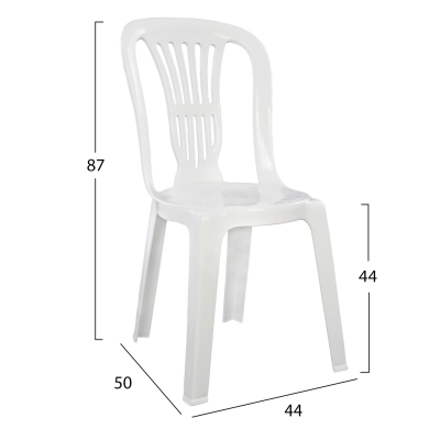 ΚΑΡΕΚΛΑ ΠΛΑΣΤΙΚΗ ΒΙΕΝΝΗΣ ΛΕΥΚΗ 303002010 44x50x87 εκ. ΚΑΡΕΚΛΑ ΠΛΑΣΤΙΚΗ ΒΙΕΝΝΗΣ ΛΕΥΚΗ 303002010 44x50x87 εκ.