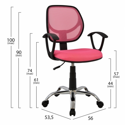ΚΑΡΕΚΛΑ ΓΡΑΦΕΙΟΥ SHANTE HM1082.05 ΡΟΖ 56x53,5x100 cm ΚΑΡΕΚΛΑ ΓΡΑΦΕΙΟΥ SHANTE HM1082.05 ΡΟΖ 56x53,5x100 cm