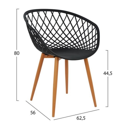 ΠΟΛΥΘΡΟΝΑ ΠΟΛΥΠΡΟΠΥΛΕΝΙΟΥ ΜΑΥΡΗ ΜΕ ΜΕΤΑΛΛΙΚΑ ΠΟΔΙΑ ΑΠΟΜΙΜΗΣΗ ΞΥΛΟΥ ARIADNE HM8001.02 62,5x56x80 εκ. ΠΟΛΥΘΡΟΝΑ ΠΟΛΥΠΡΟΠΥΛΕΝΙΟΥ ΜΑΥΡΗ ΜΕ ΜΕΤΑΛΛΙΚΑ ΠΟΔΙΑ ΑΠΟΜΙΜΗΣΗ ΞΥΛΟΥ ARIADNE HM8001.02 62,5x56x80 εκ.