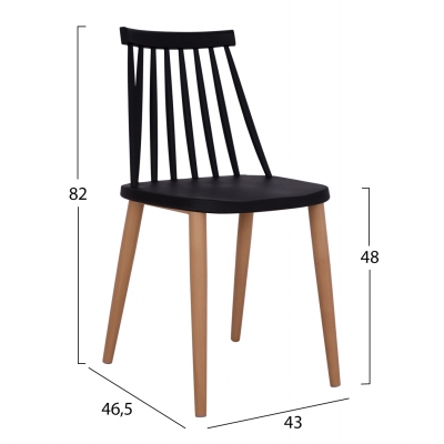 ΚΑΡΕΚΛΑ ΤΡΑΠΕΖΑΡΙΑΣ HM8052.02 VANESSA ΜΑΥΡΗ ΜΕ ΜΕΤΑΛΛΙΚΑ ΠΟΔΙΑ 43x46,5x82 εκ. ΚΑΡΕΚΛΑ ΤΡΑΠΕΖΑΡΙΑΣ HM8052.02 VANESSA ΜΑΥΡΗ ΜΕ ΜΕΤΑΛΛΙΚΑ ΠΟΔΙΑ 43x46,5x82 εκ.