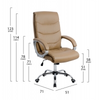 ΚΑΡΕΚΛΑ ΓΡΑΦΕΙΟΥ ZAMORA ΔΙΕΥΘΥΝΤΙΚΗ HM1087.09 ΣΕ CAMEL ΧΡΩΜΑ 51x71x123 εκ.