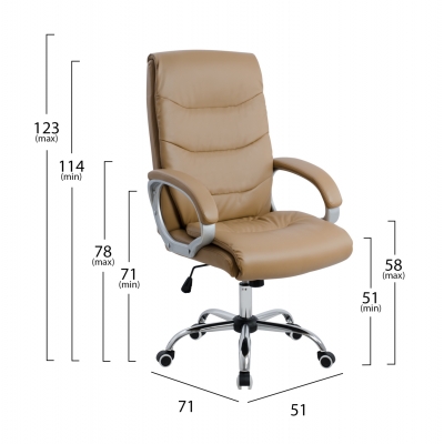 ΚΑΡΕΚΛΑ ΓΡΑΦΕΙΟΥ ZAMORA ΔΙΕΥΘΥΝΤΙΚΗ HM1087.09 ΣΕ CAMEL ΧΡΩΜΑ 51x71x123 εκ.