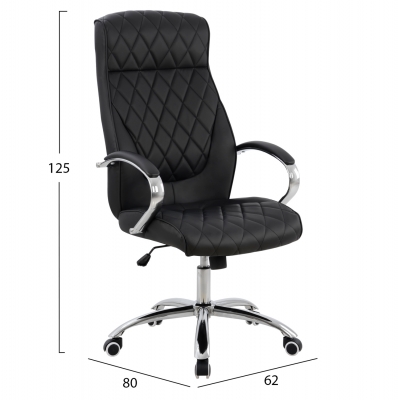 ΚΑΡΕΚΛΑ ΓΡΑΦΕΙΟΥ SHALY HM1098.01 ΜΑΥΡΗ 62x80x125cm