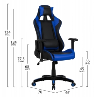 ΠΟΛΥΘΡΟΝΑ ΓΡΑΦΕΙΟΥ GAMING ZAYN HM1056.08 ΜΑΥΡΟ-ΜΠΛΕ PU 67x70x134 cm ΠΟΛΥΘΡΟΝΑ ΓΡΑΦΕΙΟΥ GAMING ZAYN HM1056.08 ΜΑΥΡΟ-ΜΠΛΕ PU 67x70x134 cm