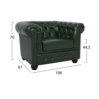ΠΟΛΥΘΡΟΝΑ T.CHESTERFIELD POLINA HM3011.08 PU ΚΥΠΑΡΙΣΣΙ 106x87x70Y εκ. ΠΟΛΥΘΡΟΝΑ T.CHESTERFIELD POLINA HM3011.08 PU ΚΥΠΑΡΙΣΣΙ 106x87x70Y εκ.