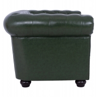 ΠΟΛΥΘΡΟΝΑ T.CHESTERFIELD POLINA HM3011.08 PU ΚΥΠΑΡΙΣΣΙ 106x87x70Y εκ. ΠΟΛΥΘΡΟΝΑ T.CHESTERFIELD POLINA HM3011.08 PU ΚΥΠΑΡΙΣΣΙ 106x87x70Y εκ.