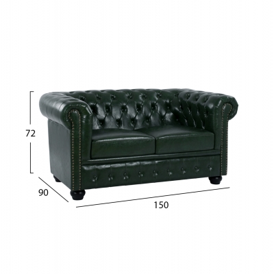 ΚΑΝΑΠΕΣ 2ΘΕΣΙΟΣ T.CHESTERFIELD HM3010.08 ΤΕΧΝΟΔΕΡΜΑ ΚΥΠΑΡΙΣΣΙ 150x90x72 εκ. ΚΑΝΑΠΕΣ 2ΘΕΣΙΟΣ T.CHESTERFIELD HM3010.08 ΤΕΧΝΟΔΕΡΜΑ ΚΥΠΑΡΙΣΣΙ 150x90x72 εκ.