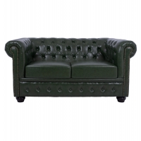 ΚΑΝΑΠΕΣ 2ΘΕΣΙΟΣ T.CHESTERFIELD HM3010.08 ΤΕΧΝΟΔΕΡΜΑ ΚΥΠΑΡΙΣΣΙ 150x90x72 εκ. ΚΑΝΑΠΕΣ 2ΘΕΣΙΟΣ T.CHESTERFIELD HM3010.08 ΤΕΧΝΟΔΕΡΜΑ ΚΥΠΑΡΙΣΣΙ 150x90x72 εκ.