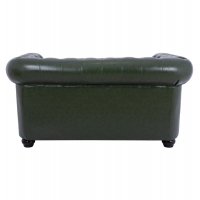 ΚΑΝΑΠΕΣ 2ΘΕΣΙΟΣ T.CHESTERFIELD HM3010.08 ΤΕΧΝΟΔΕΡΜΑ ΚΥΠΑΡΙΣΣΙ 150x90x72 εκ. ΚΑΝΑΠΕΣ 2ΘΕΣΙΟΣ T.CHESTERFIELD HM3010.08 ΤΕΧΝΟΔΕΡΜΑ ΚΥΠΑΡΙΣΣΙ 150x90x72 εκ.