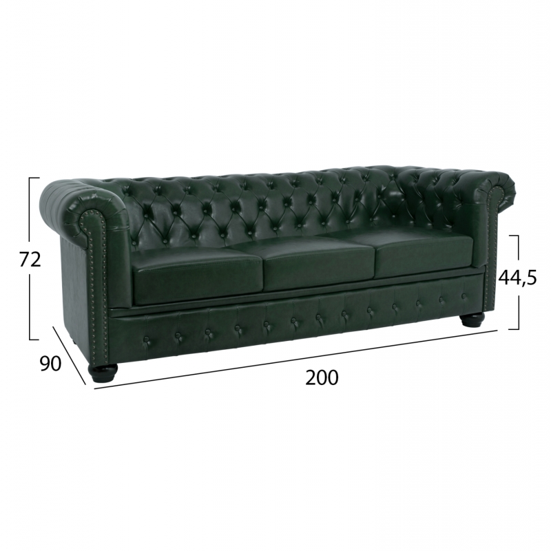 ΚΑΝΑΠΕΣ 3ΘΕΣΙΟΣ T.CHESTERFIELD HM3009.08 ΤΕΧΝΟΔΕΡΜΑ ΚΥΠΑΡΙΣΣΙ 208x90x73 εκ. ΚΑΝΑΠΕΣ 3ΘΕΣΙΟΣ T.CHESTERFIELD HM3009.08 ΤΕΧΝΟΔΕΡΜΑ ΚΥΠΑΡΙΣΣΙ 208x90x73 εκ.