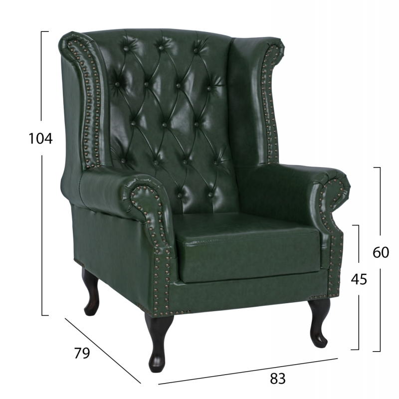 ΠΟΛΥΘΡΟΝΑ-ΜΠΕΡΖΕΡΑ T.CHESTERFIELD POLINA HM0053.08 PU ΚΥΠΑΡΙΣΣΙ 83x79x104 εκ ΠΟΛΥΘΡΟΝΑ-ΜΠΕΡΖΕΡΑ T.CHESTERFIELD POLINA HM0053.08 PU ΚΥΠΑΡΙΣΣΙ 83x79x104 εκ