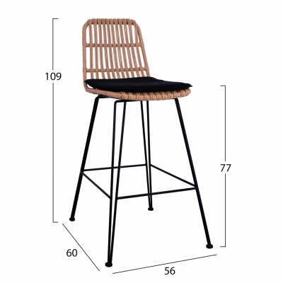 ΣΚΑΜΠΟ ΜΕΤΑΛΛΙΚΟ ΜΕ ΜΑΞΙΛΑΡΙ ALLEGRA HM5452 ΜΕ WICKER ΣΕ ΜΠΕΖ ΑΠΟΧΡΩΣΗ 56x60x109 εκ. ΣΚΑΜΠΟ ΜΕΤΑΛΛΙΚΟ ΜΕ ΜΑΞΙΛΑΡΙ ALLEGRA HM5452 ΜΕ WICKER ΣΕ ΜΠΕΖ ΑΠΟΧΡΩΣΗ 56x60x109 εκ.