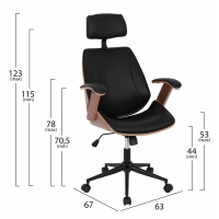 ΚΑΡΕΚΛΑ ΓΡΑΦΕΙΟΥ ΔΙΕΥΘΥΝΤΙΚΗ SUPERIOR PRO HM1109.01 ΚΑΡΥΔΙ-ΜΑΥΡO PU 63x67x123Yεκ.