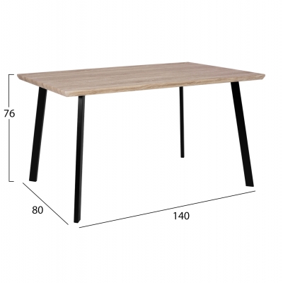 ΤΡΑΠΕΖΙ ΤΡΑΠΕΖΑΡΙΑΣ OFIRA 140X80 SONAMA ΜΕ ΜΑΥΡΑ ΠΟΔΙΑ HM8374 ΤΡΑΠΕΖΙ ΤΡΑΠΕΖΑΡΙΑΣ OFIRA 140X80 SONAMA ΜΕ ΜΑΥΡΑ ΠΟΔΙΑ HM8374