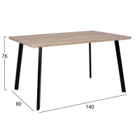ΣΕΤ ΤΡΑΠΕΖΑΡΙΑΣ 5ΤΜΧ HM10346 ΤΡΑΠΕΖΙ 140x80x76 cm & 4 ΚΑΡΕΚΛΕΣ TWIST ΣΕΤ ΤΡΑΠΕΖΑΡΙΑΣ 5ΤΜΧ HM10346 ΤΡΑΠΕΖΙ 140x80x76 cm & 4 ΚΑΡΕΚΛΕΣ TWIST