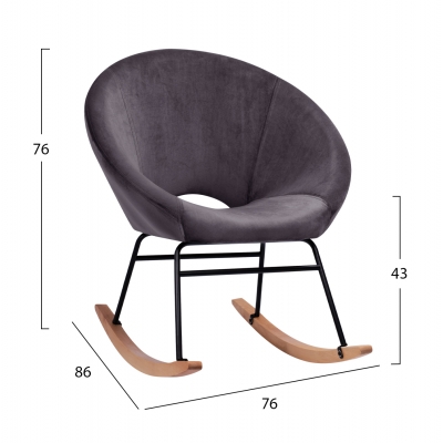 ΠΟΛΥΘΡΟΝΑ ΚΟΥΝΙΣΤΗ PAULINA HM8399.01 ΓΚΡΙ ΒΕΛΟΥΔΟ 76Χ86Χ76Υ εκ. ΠΟΛΥΘΡΟΝΑ ΚΟΥΝΙΣΤΗ PAULINA HM8399.01 ΓΚΡΙ ΒΕΛΟΥΔΟ 76Χ86Χ76Υ εκ.