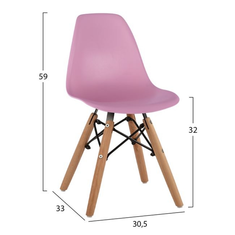 ΚΑΡΕΚΛΑ TWIST KID ΤΜΧ.HM8453.05 ΞΥΛΙΝΑ ΠΟΔΙΑ & ΚΑΘΙΣΜΑ ΡΟΖ PP 30,5Χ33Χ59 ΕΚ ΚΑΡΕΚΛΑ TWIST KID ΤΜΧ.HM8453.05 ΞΥΛΙΝΑ ΠΟΔΙΑ & ΚΑΘΙΣΜΑ ΡΟΖ PP 30,5Χ33Χ59 ΕΚ