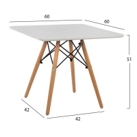 ΤΡΑΠΕΖΙ MINIMAL KID 60X60X51Yεκ. ΛΕΥΚΟ HM8452.01 ΤΡΑΠΕΖΙ MINIMAL KID 60X60X51Yεκ. ΛΕΥΚΟ HM8452.01
