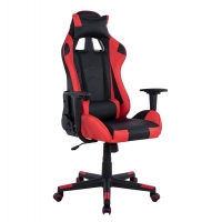 ΠΟΛΥΘΡΟΝΑ GAMING WINTER HM1137.01 ΜΑΥΡΗ-KOKKINH 68Χ67Χ130 ΕΚ
