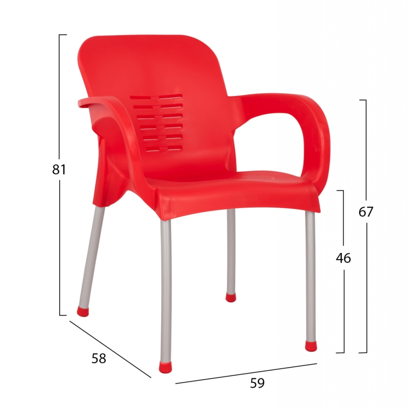 ΠΟΛΥΘΡΟΝΑ ΠΟΛΥΠΡΟΠΥΛΕΝΙΟΥ KAREK HM5592.04 ΧΡΩΜΑ ΚΟΚΚΙΝΟ ΜΕ ΠΟΔΙ ΑΛΟΥΜΙΝΙΟΥ 59x58x81Y εκ.