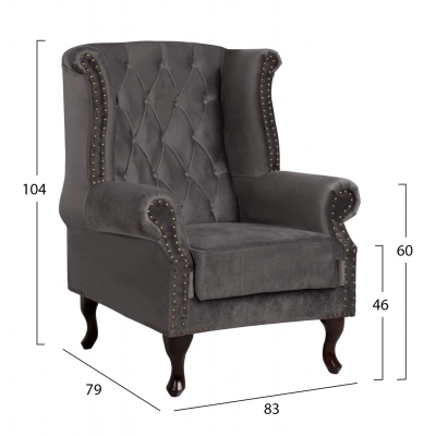 ΠΟΛΥΘΡΟΝΑ-ΜΠΕΡΖΕΡΑ ΓΚΡΙ ΒΕΛΟΥΔΟ T.CHESTERFIELD POLINA 83x75x107Yεκ.HM0053.10 ΠΟΛΥΘΡΟΝΑ-ΜΠΕΡΖΕΡΑ ΓΚΡΙ ΒΕΛΟΥΔΟ T.CHESTERFIELD POLINA 83x75x107Yεκ.HM0053.10